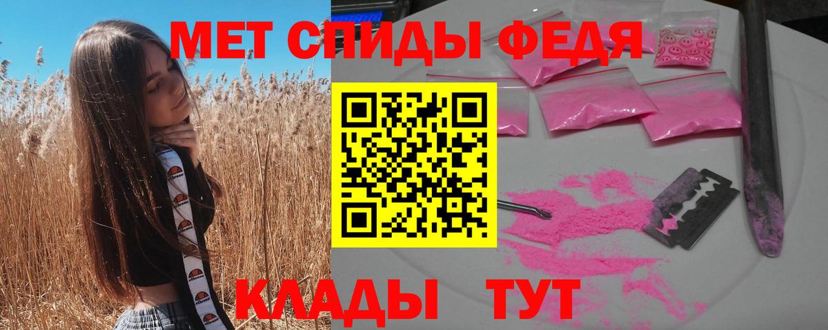 Гай  АМФ  Вход с VPN  АМФ Premium 