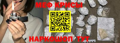 прущая мука Кулебаки