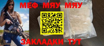 apvp Кумертау