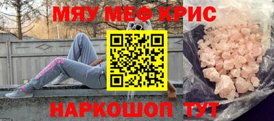 apvp Кумертау