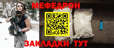 apvp Кунгур
