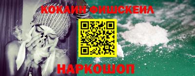 apvp Кунгур