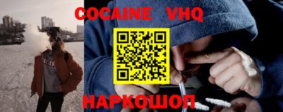 apvp Кумертау
