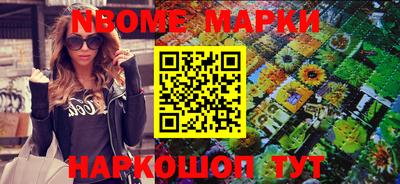 apvp Кумертау