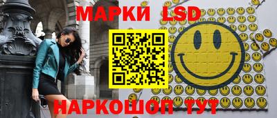 apvp Кумертау