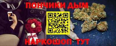 apvp Кунгур