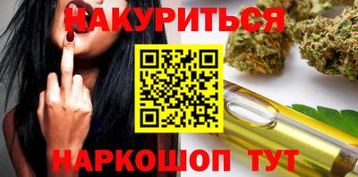 apvp Кунгур