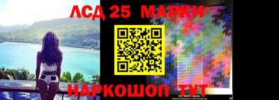 apvp Кумертау