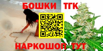 apvp Кумертау