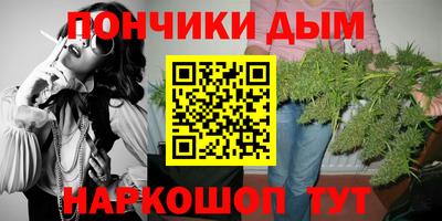 apvp Кумертау