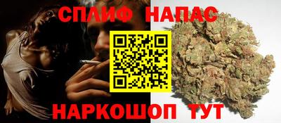 apvp Кумертау