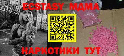 прущая мука Кулебаки