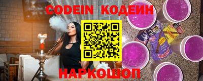 apvp Кумертау