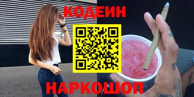 прущая мука Кулебаки