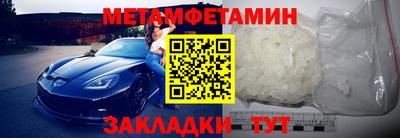 apvp Кунгур
