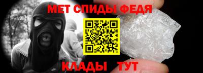 apvp Кунгур