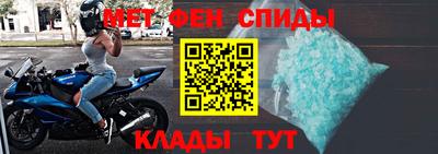 apvp Кумертау