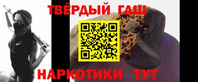 apvp Кумертау