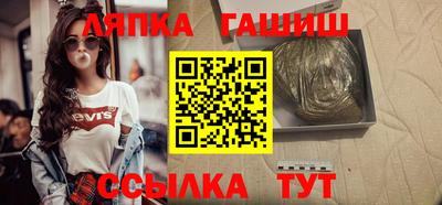 прущая мука Кулебаки