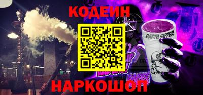 прущая мука Кулебаки