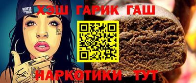 apvp Кунгур