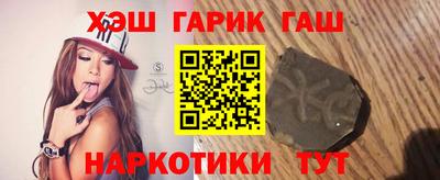 apvp Кунгур