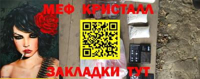 apvp Кунгур