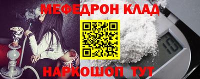 прущая мука Кулебаки